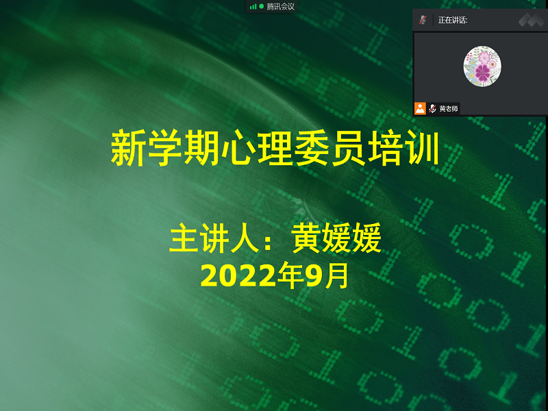 QQ图片20221202110457.png