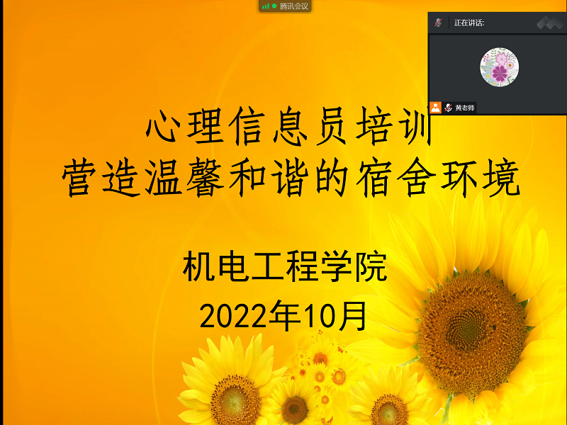 QQ图片20221202110448.png