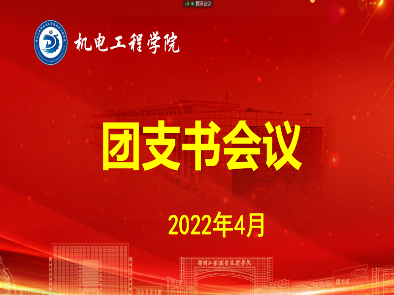 QQ图片20221216220532.png