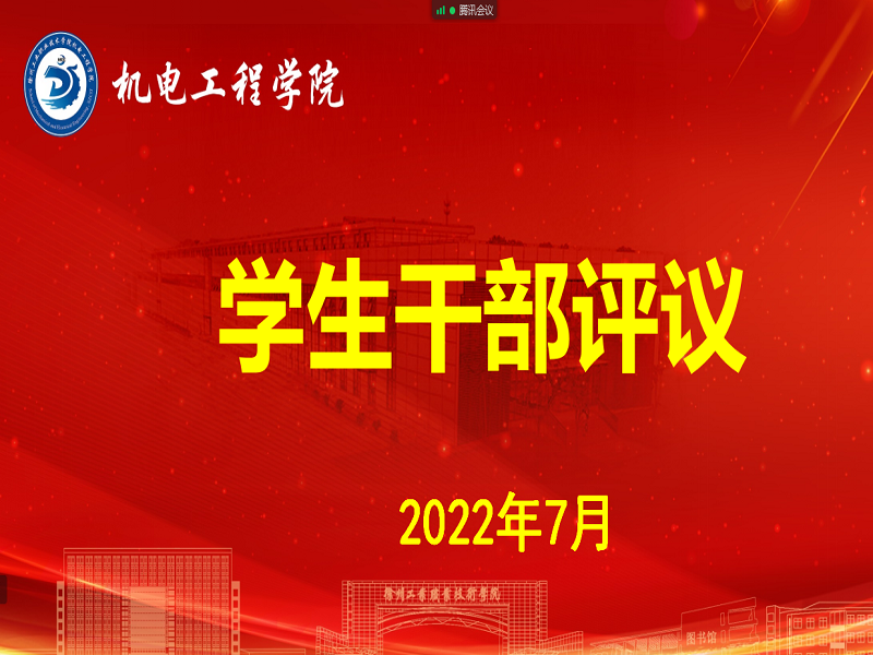 QQ图片20221218154455.png